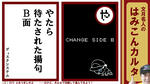 ファミコン レトロゲーム や ディスクシステム