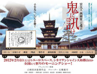 521e11a0.jpg