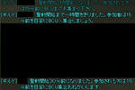 080409_1.jpg