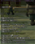 080707_01.jpg
