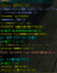 080710_01.jpg