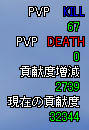 080802.jpg
