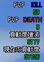 080805.jpg