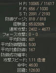 080807_01.jpg