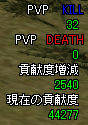 080811_01.jpg