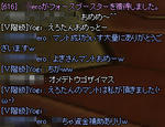 080907_02.jpg