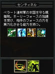 rf_20100516_03.jpg