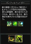 rf_20100516_04.jpg