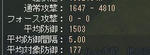 rf_20101013_04.jpg