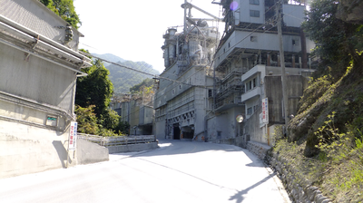 石灰工場