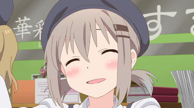 　あおいちゃん　