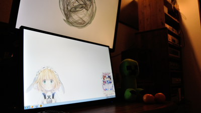 　モニター　