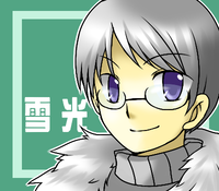 †ミスト†さんから頂いたチュウ絵ですｖ