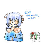 琉凛さんから頂いた頂き絵ですｖ