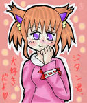 にゃんちゅうさんから頂いたバトン絵ですｖ