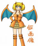 （仮）リーシャ設定画