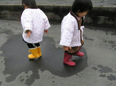 boots.jpg