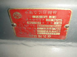 B-342.jpg
