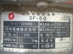 B-365-6.jpg
