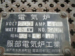 B-374-10.jpg