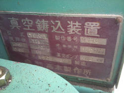 B-421b-7.jpg