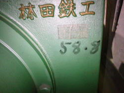 B-449-5.jpg