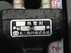 B-458c-2.jpg