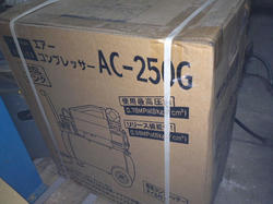 B-457-1.jpg
