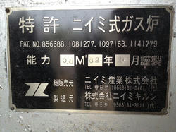 B-468-5.jpg