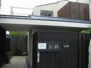 08c38e95.jpg