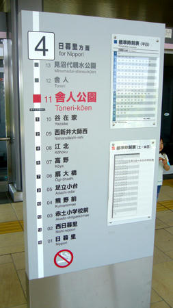 80506_2.jpg
