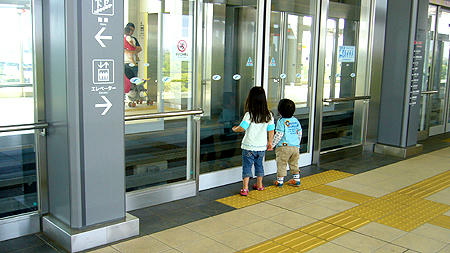 80506_3.jpg