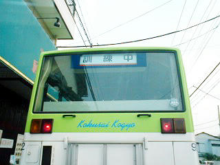 80807_2.jpg