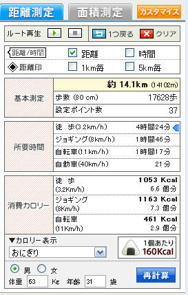 80909_3.jpg
