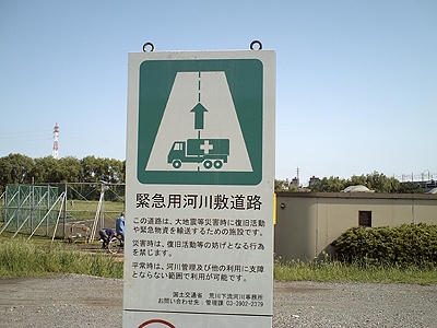 90611_5.JPG