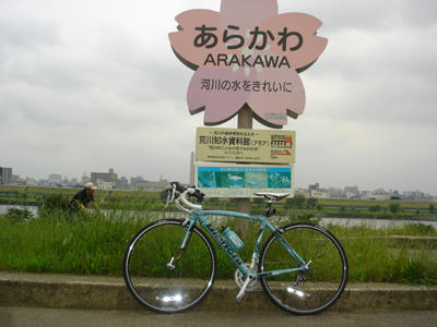 90629_1.JPG