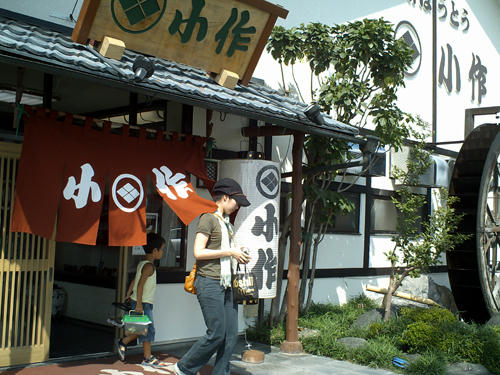 90805_8.JPG