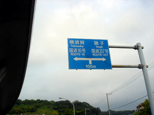 91001_18.JPG