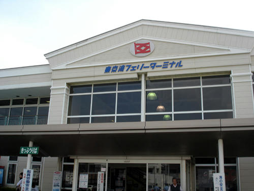 91001_29.JPG