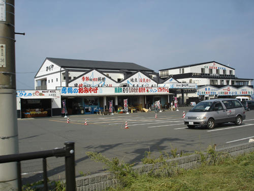 91002_12.JPG