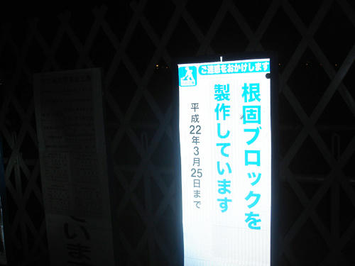 91224_10.JPG