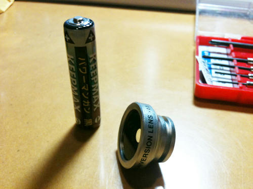 100313_3.jpg