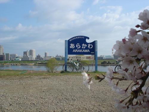 100407_3.JPG