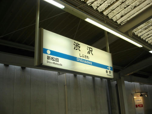 9780fd96.JPG
