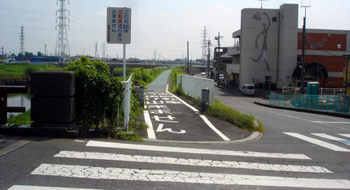 100824_5.JPG