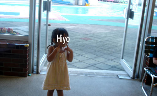 100824_12.JPG