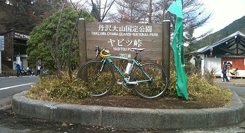 101122_3.jpg