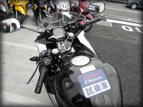 20110420_4.JPG