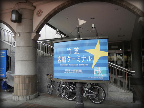 20110423_4.JPG