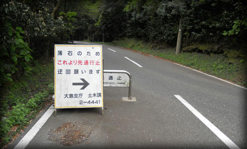 20110423_21.JPG